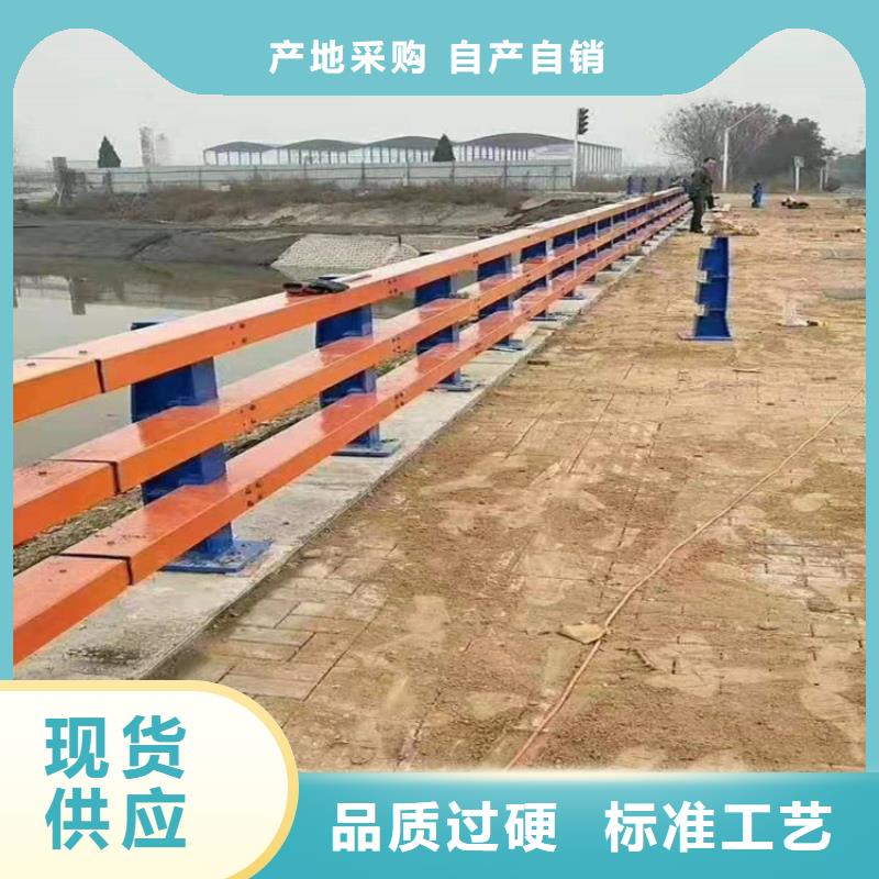 三沙市防护栏道路单价