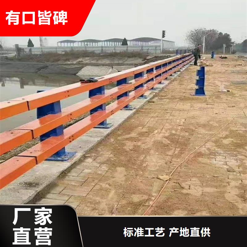 乡村河道护栏公路河道护栏每米单价