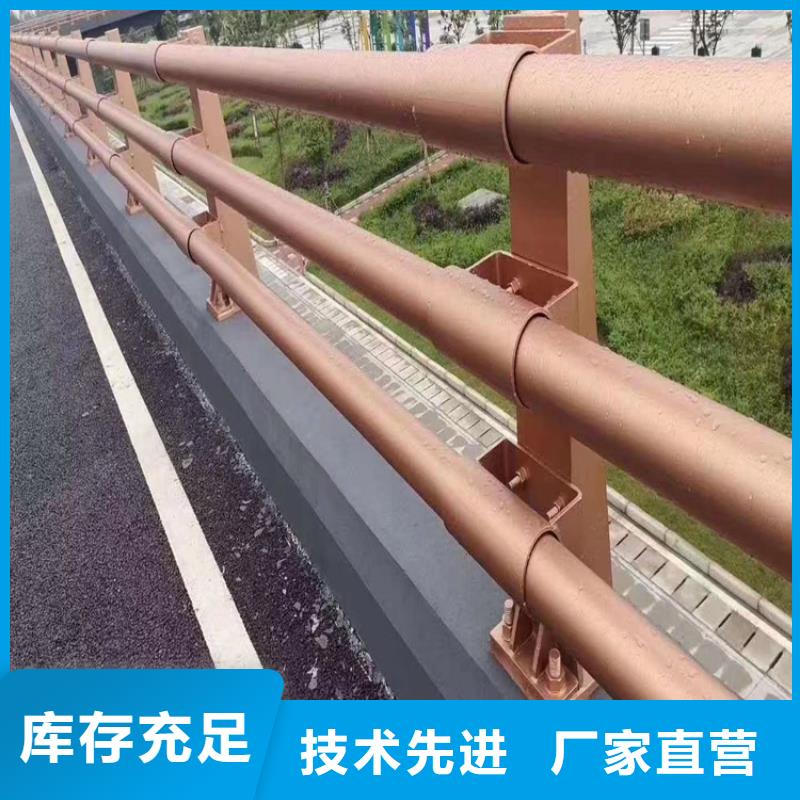 乡村河道护栏公路河道护栏什么价格