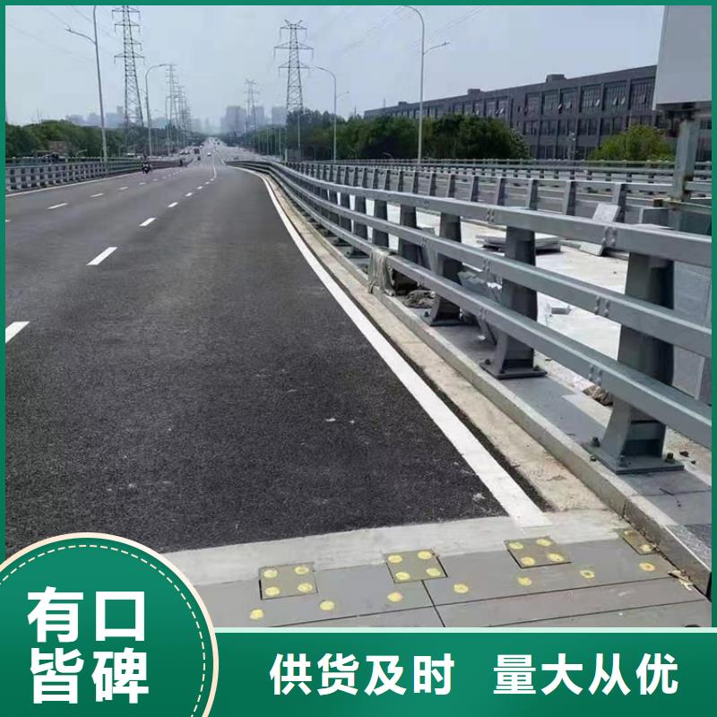 防撞桥护栏镀锌河道护栏交货及时