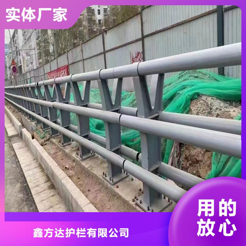 防撞栏杆多少钱一米