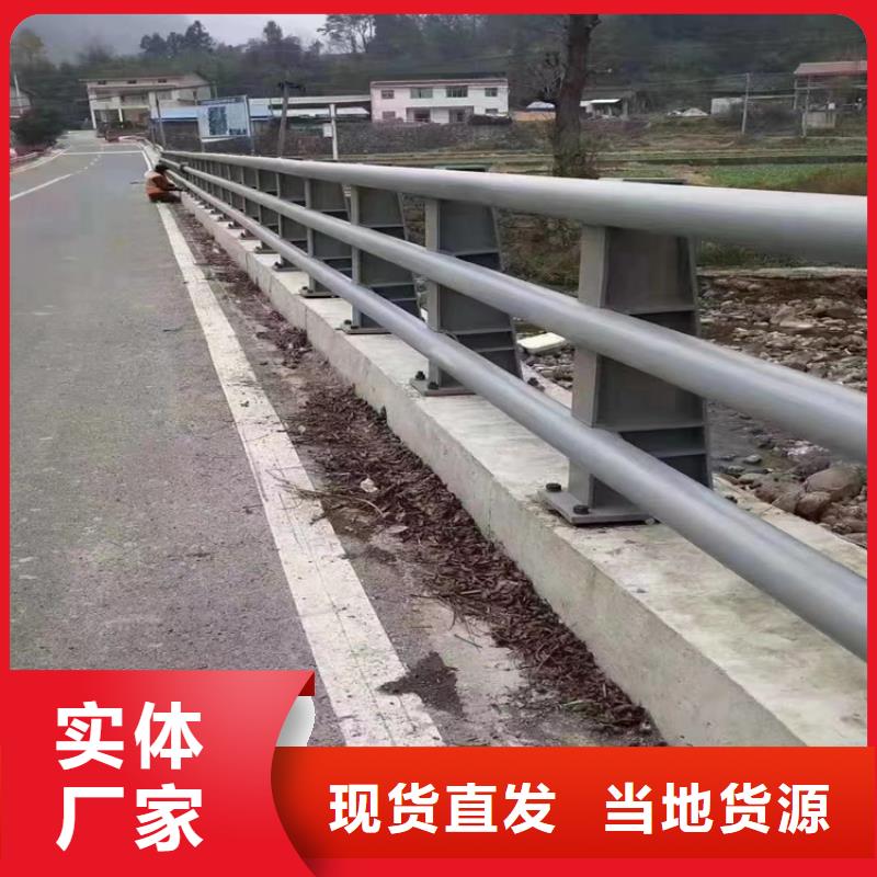 河道用护栏河道两边护栏什么价格