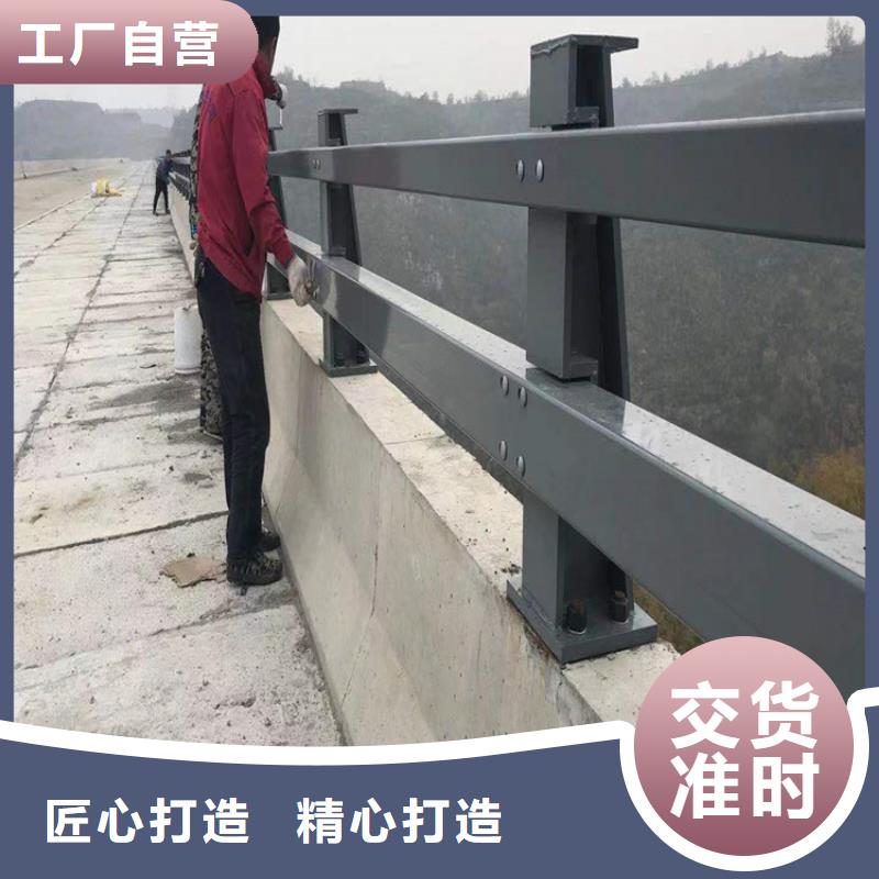 乡村河道护栏公路河道护栏什么价格