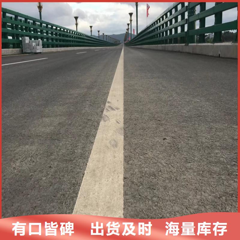 公路防撞护栏栏杆质量优越