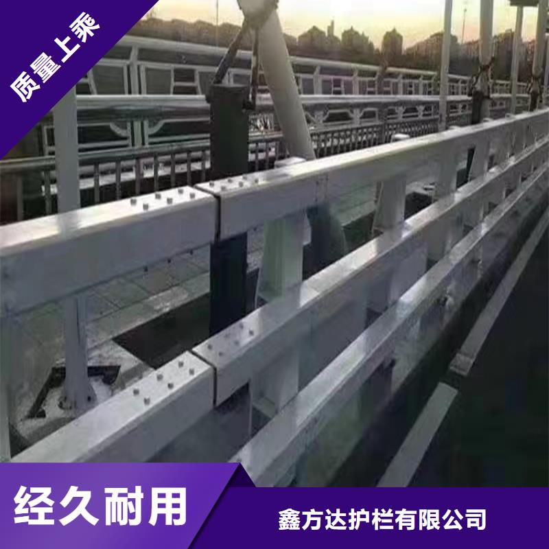 找道路边护栏认准鑫方达护栏有限公司