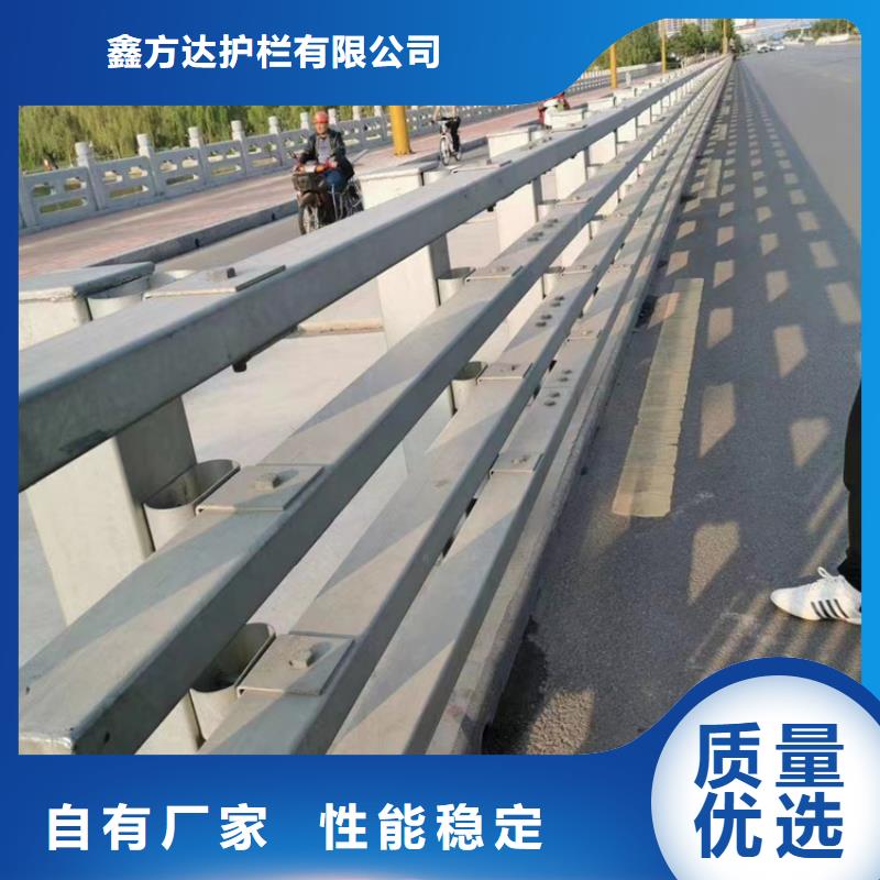 优秀的道路景观护栏厂家