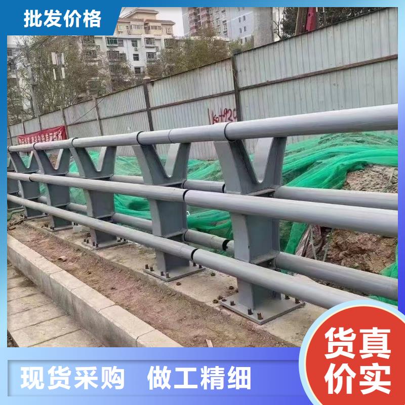 信誉至上【鑫方达】河道用的护栏桥梁河道护栏栏杆一米多少钱
