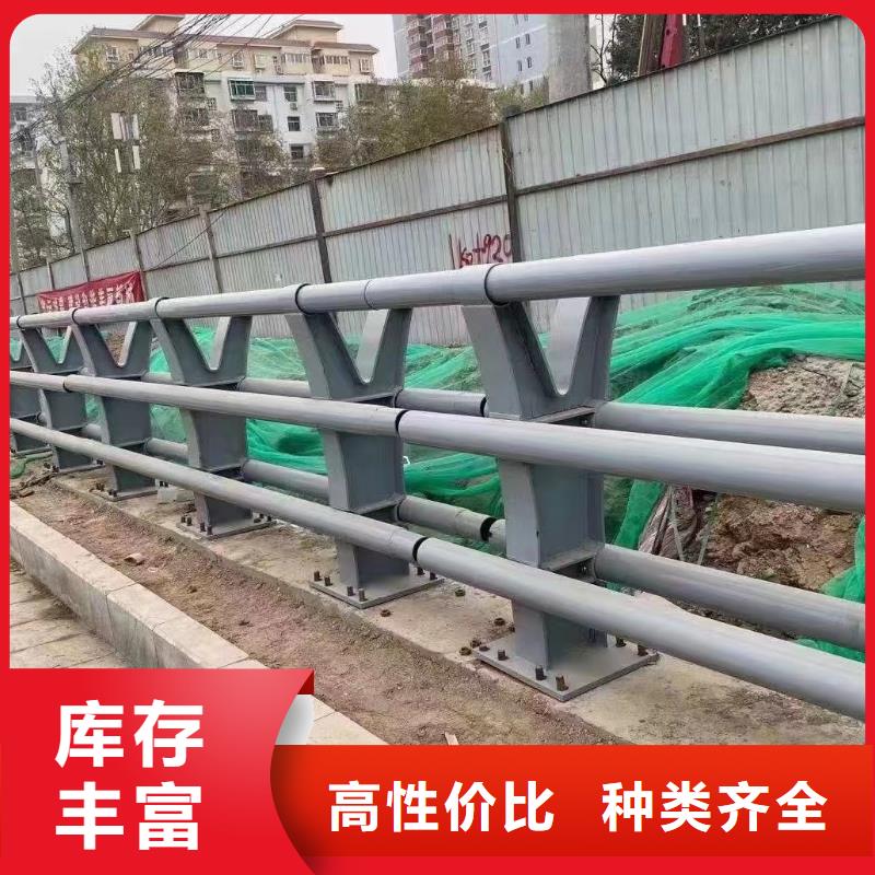 优质货源(鑫方达)河道景观护栏护栏水库河道护栏制作厂家