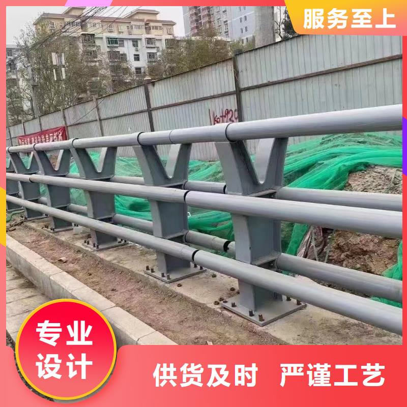 满足多种行业需求(鑫方达)河道防撞钢护栏河道防撞护栏什么价格