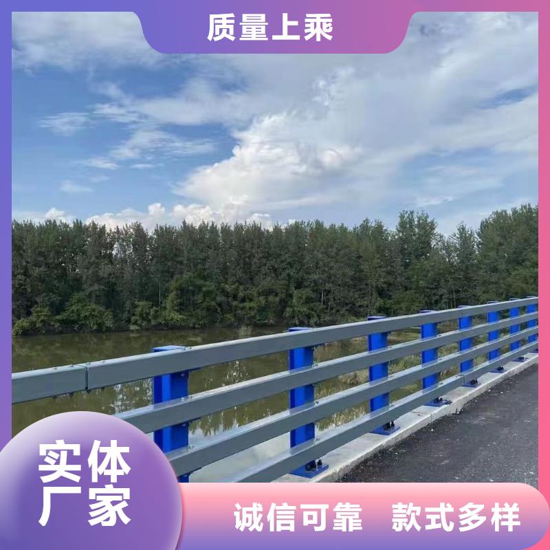 优质货源(鑫方达)河道景观护栏护栏水库河道护栏制作厂家