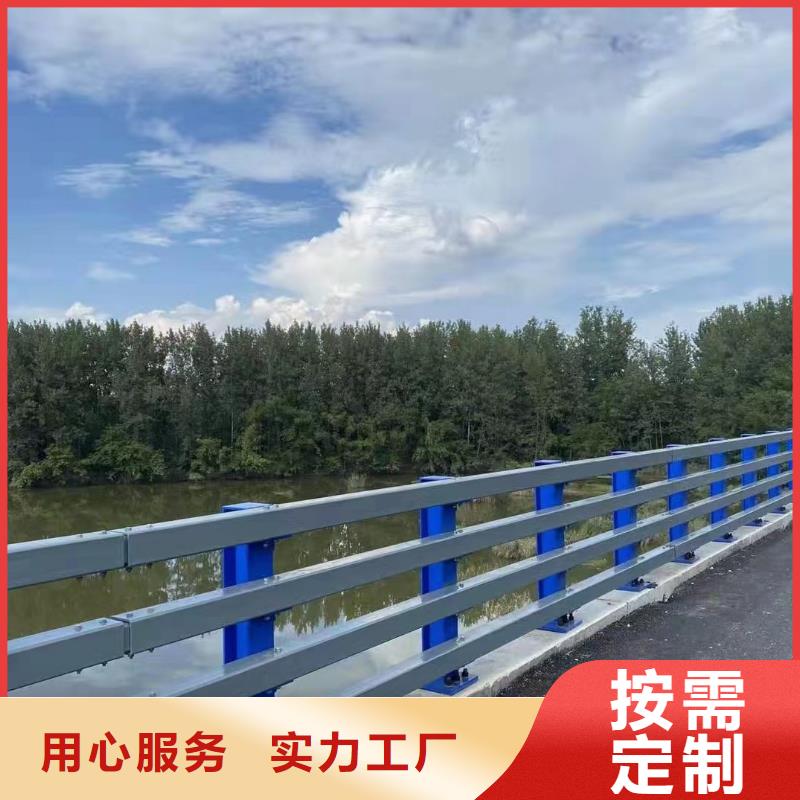 打造好品质<鑫方达>河道桥护栏河道安全隔离护栏每米单价