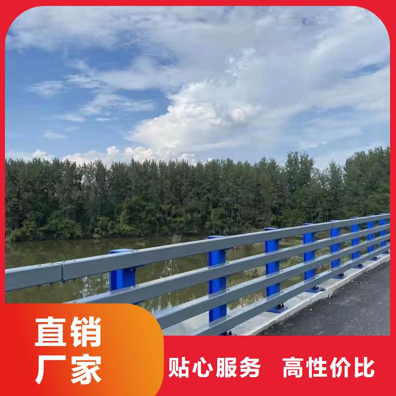 直销【鑫方达】河道防撞桥梁护栏桥梁河道防撞护栏每米单价