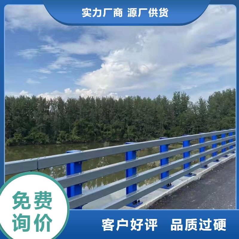 专注品质(鑫方达)河道景观安全护栏景观河道安全护栏加工定制