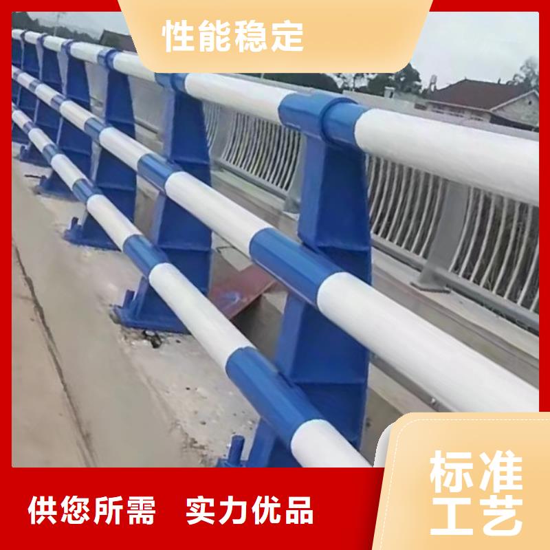 选购(鑫方达)不锈钢河道护栏河道栏杆护栏每米单价