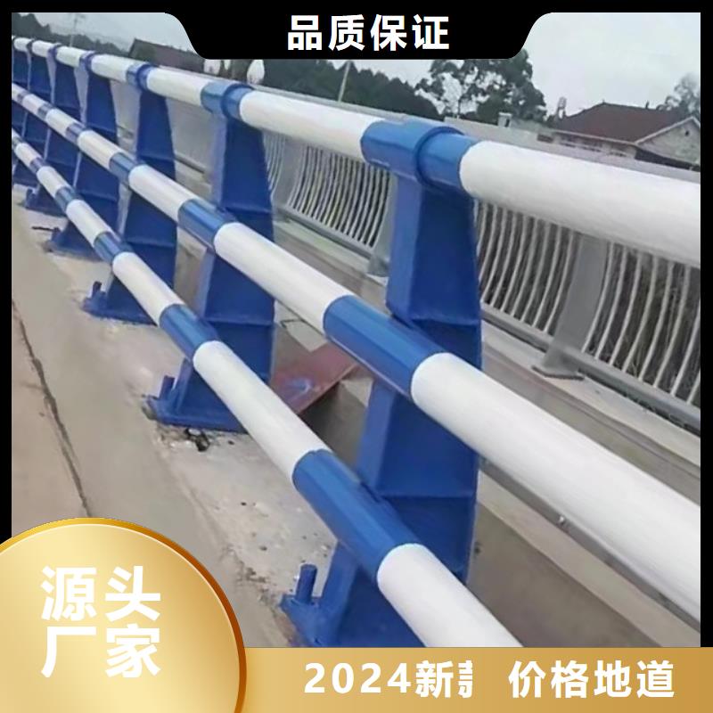 通过国家检测(鑫方达)河道桥梁缆索护栏生产桥梁河道护栏多少钱