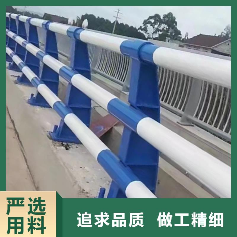 【鑫方达】乐东县不锈钢河道护栏河道栏杆护栏生产厂家