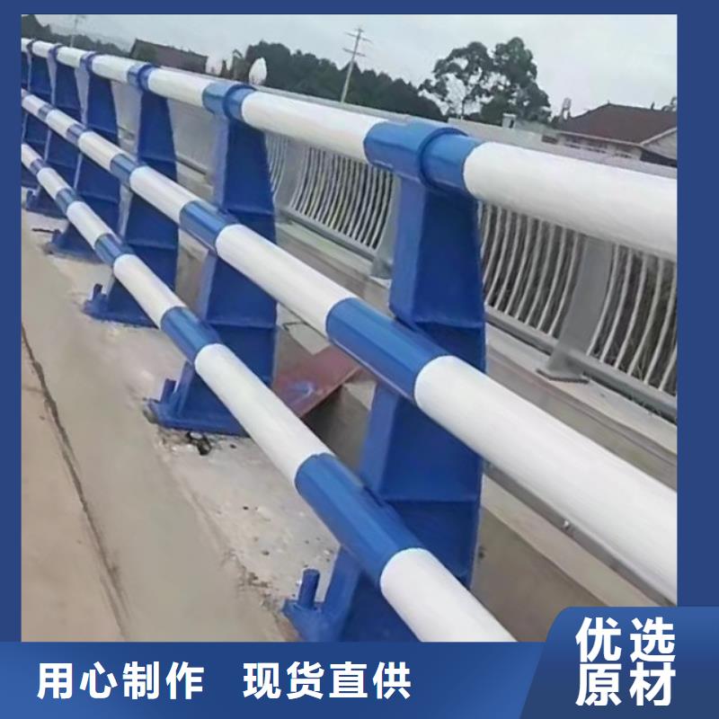 一手价格(鑫方达)河道护栏河道桥梁防撞护栏多少钱