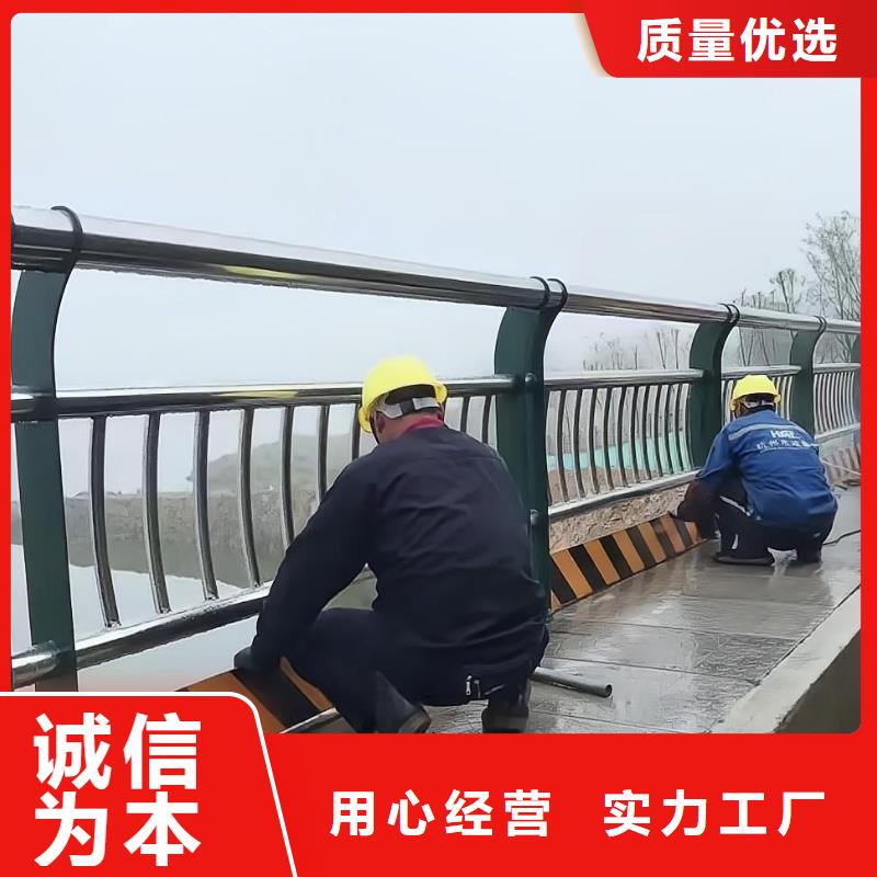 景观河道栏杆加工联系方式