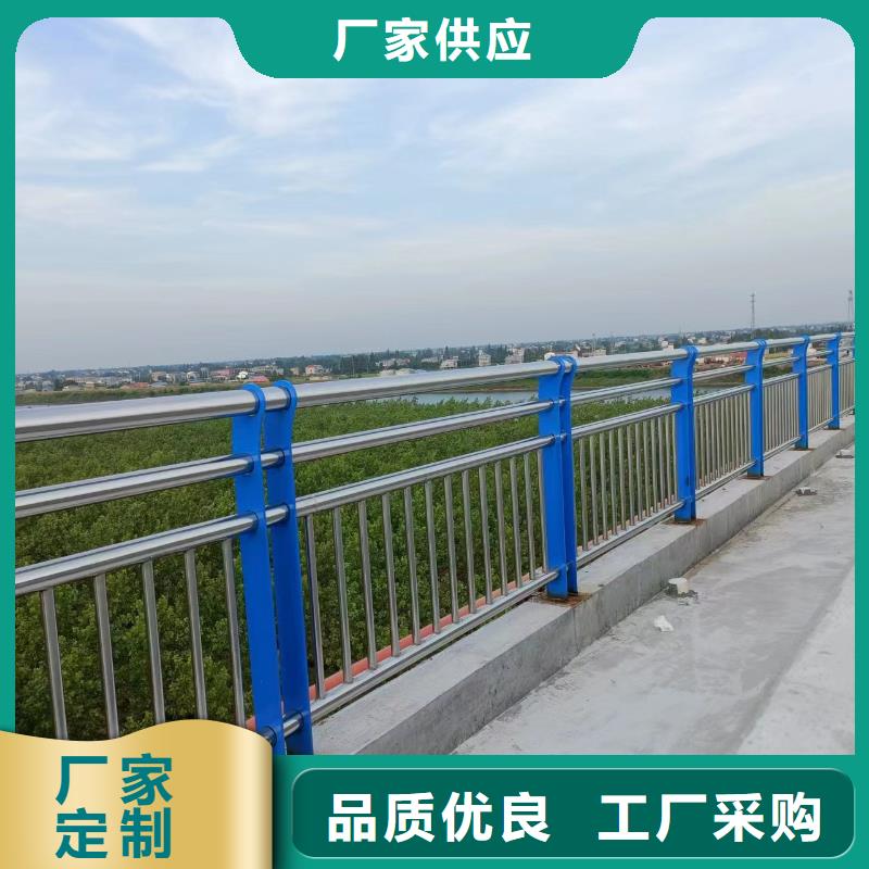 镀锌管河道护栏静电喷塑河道护栏哪里可以买到