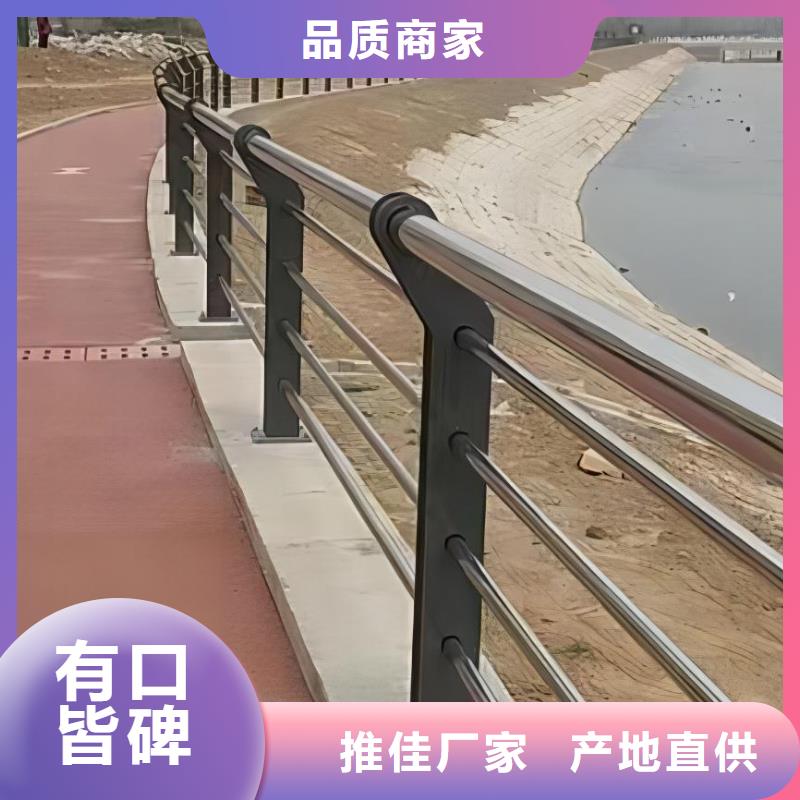 河道铁艺护栏加工电话