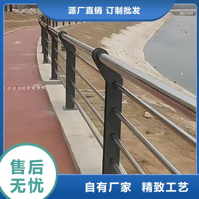 横管河道栏杆景观河道护栏栏杆哪里有卖的