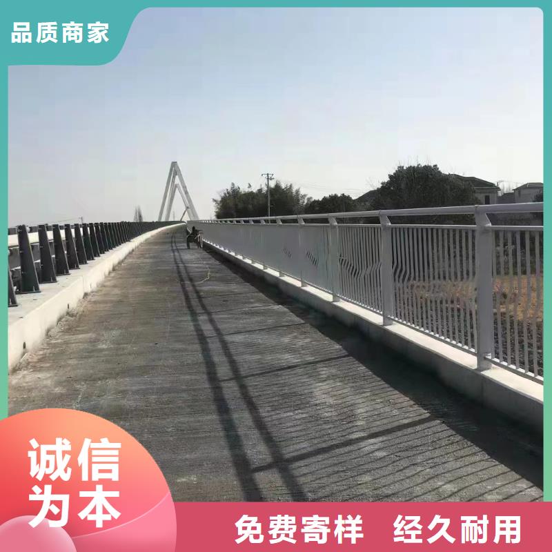 河道铁艺护栏加工电话