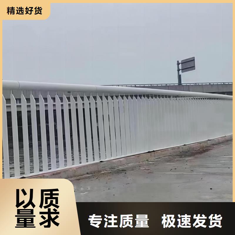 河道护栏加工联系方式