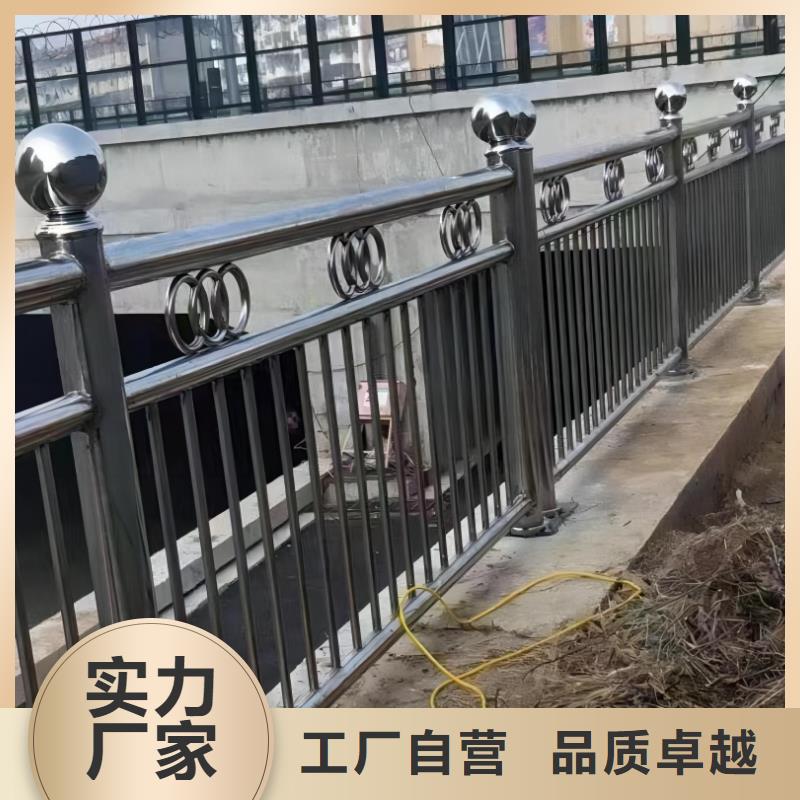 双扶手河道栏杆单扶手河道护栏栏杆厂家电话