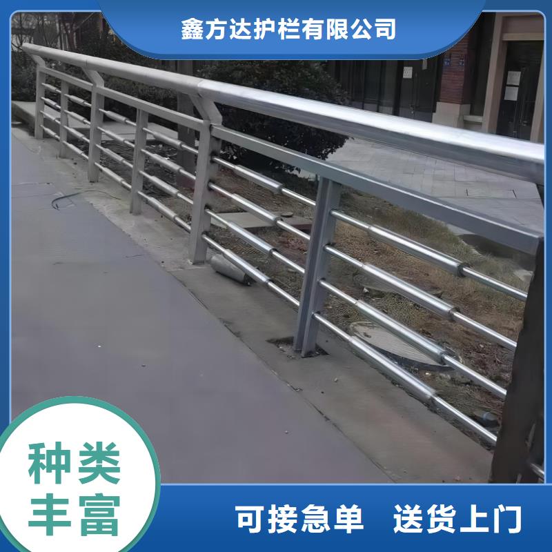 椭圆管扶手河道护栏栏杆河道安全隔离栏厂家