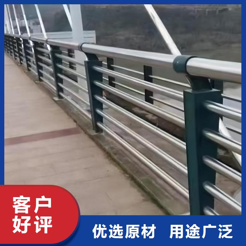 不锈钢河道绳索护栏厂家电话