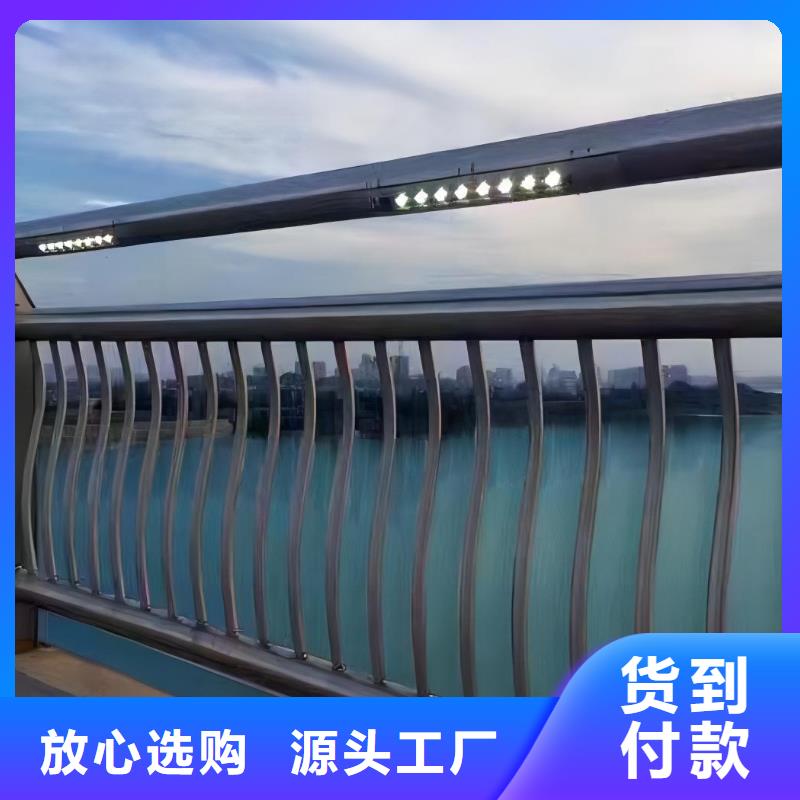 双扶手河道栏杆单扶手河道护栏栏杆按客户要求加工生产