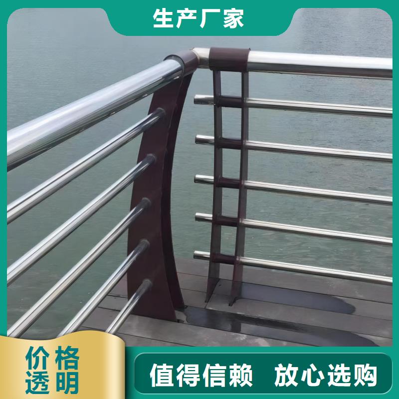 双扶手河道栏杆单扶手河道护栏栏杆厂家