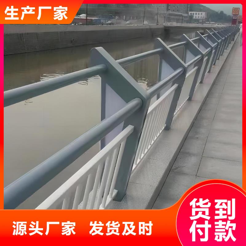 灯光河道护栏栏杆河道景观铁艺栏杆多少钱一米