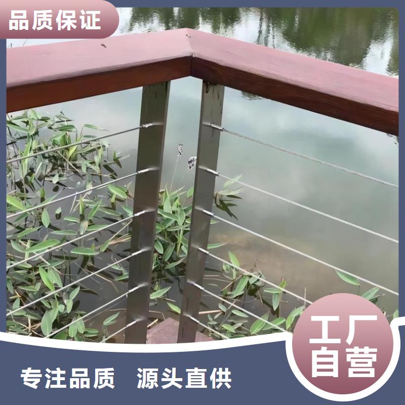 河道铁艺护栏安装方式联系方式