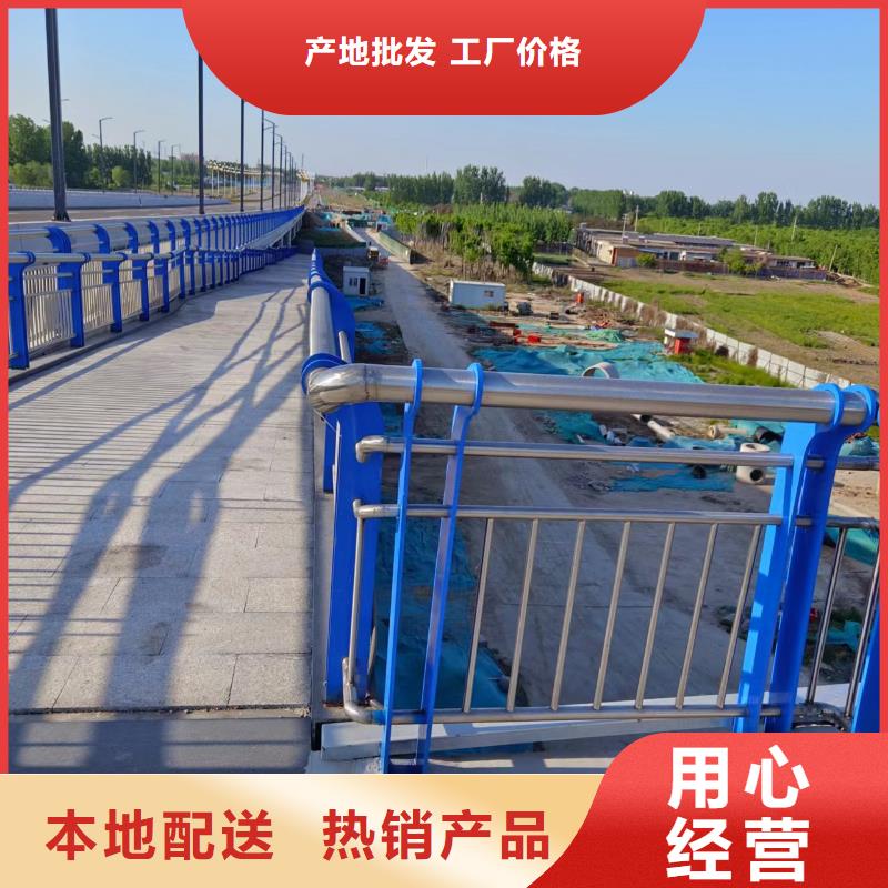 椭圆管扶手河道护栏栏杆河道安全隔离栏非标加工定制