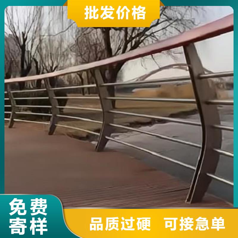 河道铁艺护栏安装方式联系方式