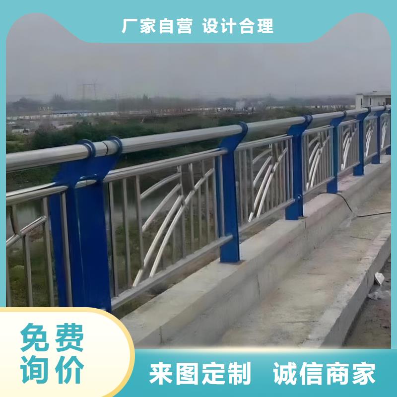 河道铁艺护栏加工电话