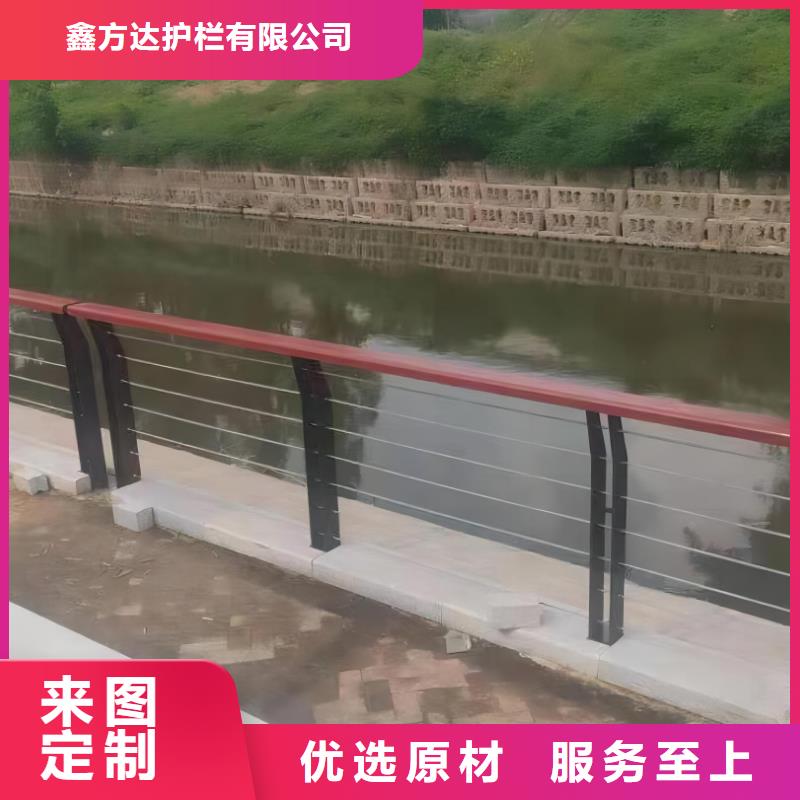 镀锌管河道护栏静电喷塑河道护栏哪里可以买到