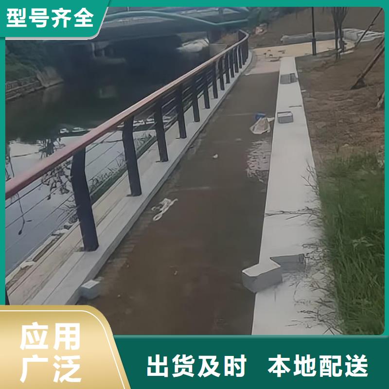 2米河道隔离栏铁艺河道栏杆厂家