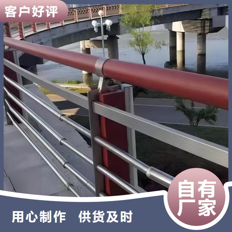 镀锌管河道护栏静电喷塑河道护栏非标加工定制