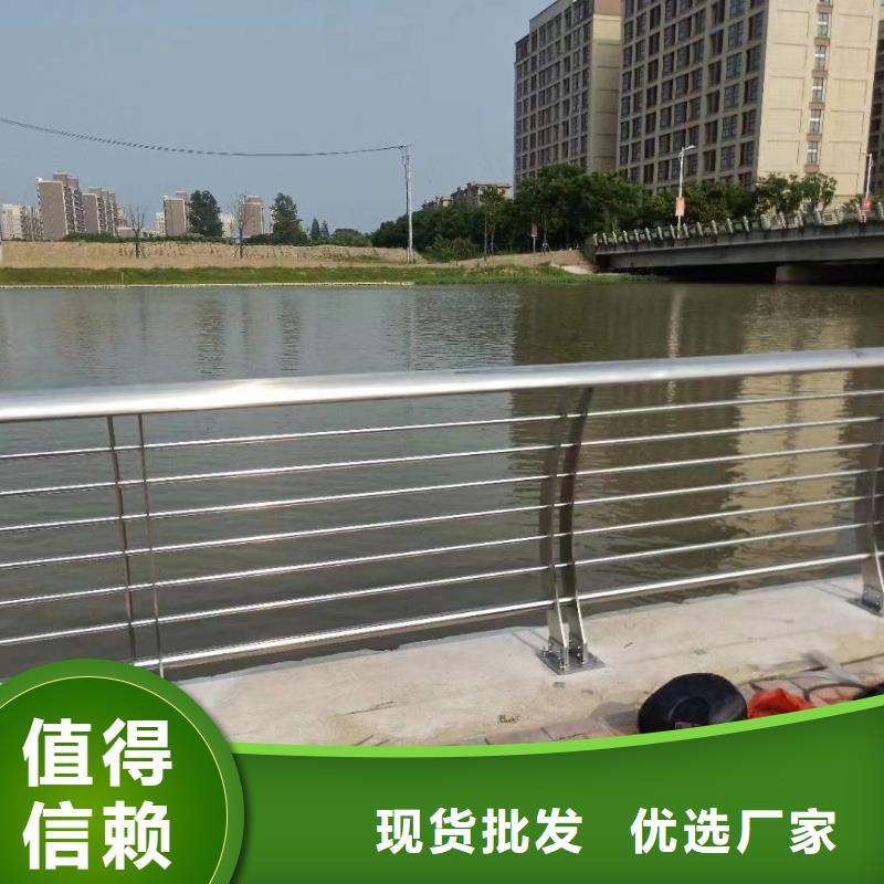 不锈钢景观河道护栏栏杆铁艺景观河道栏杆销售公司电话