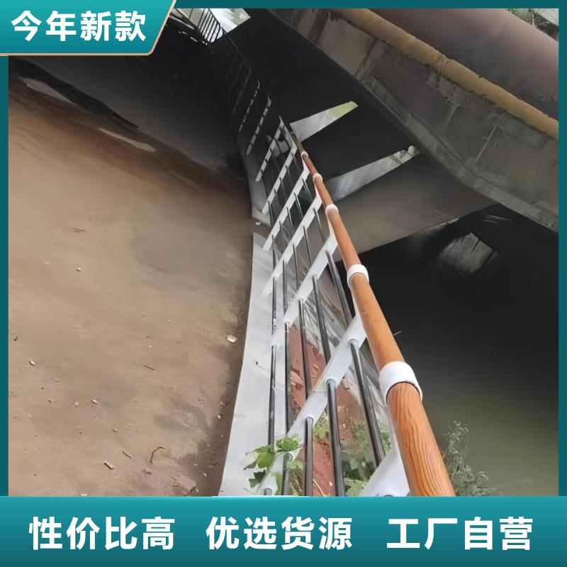 双扶手河道栏杆单扶手河道护栏栏杆厂家电话