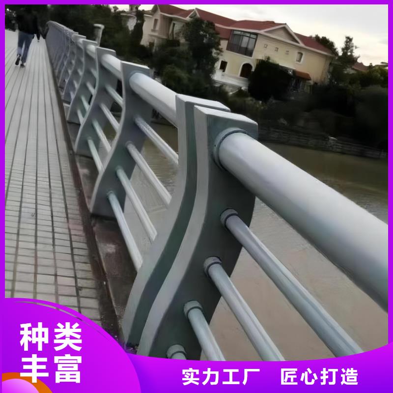 2米河道隔离栏铁艺河道栏杆厂家