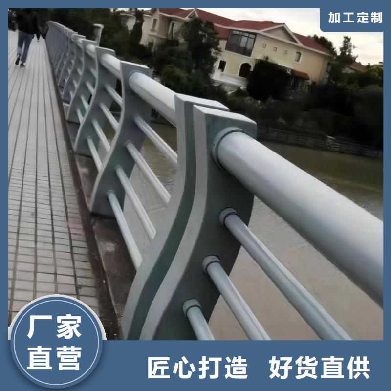 双扶手河道栏杆单扶手河道护栏栏杆厂家