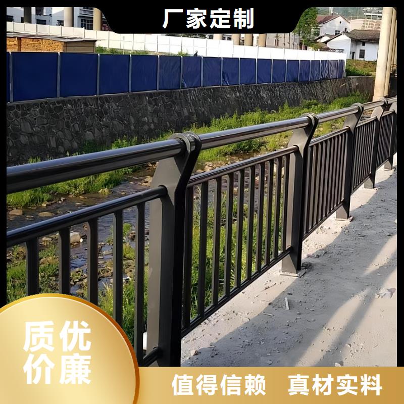 灯光河道护栏栏杆河道景观铁艺栏杆欢迎来厂考察