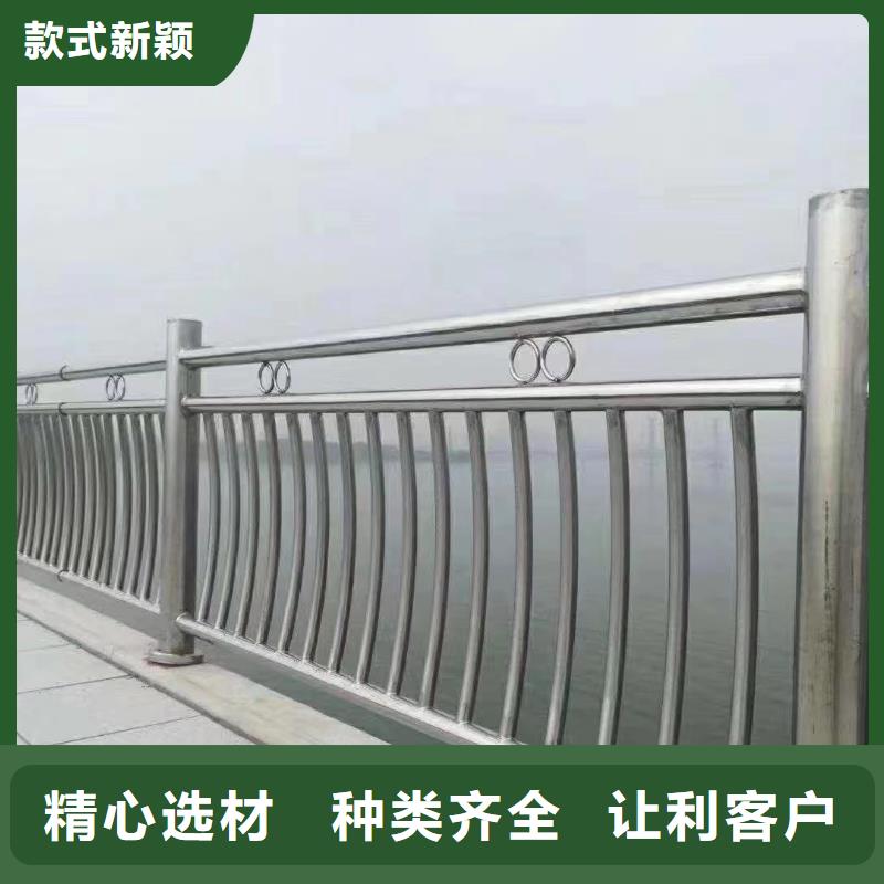 椭圆管扶手河道护栏栏杆河道安全隔离栏厂家