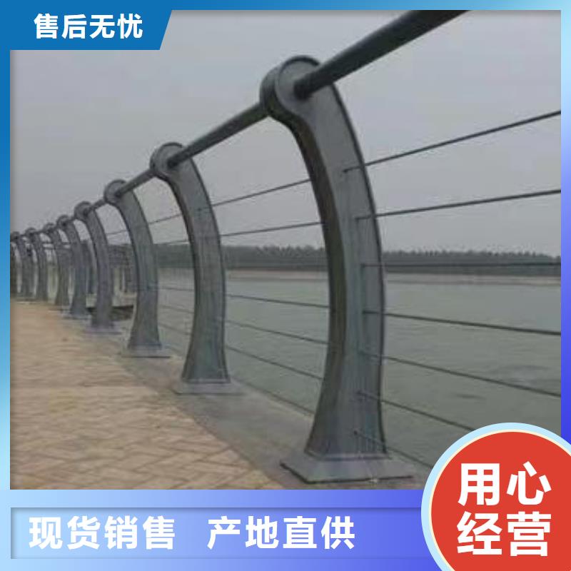 采购《鑫方达》铝合金河道护栏河道景观铝合金栏杆哪里可以买到