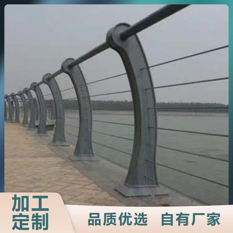 快捷的物流配送{鑫方达}不锈钢河道护栏不锈钢钢丝绳河道栏杆来图加工定制