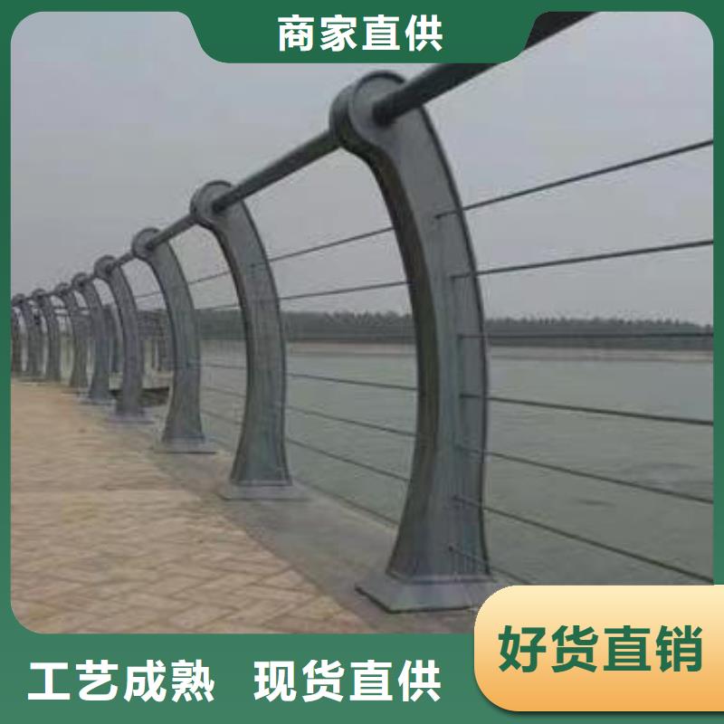 直销厂家鑫方达镀锌管河道护栏静电喷塑河道护栏生产基地