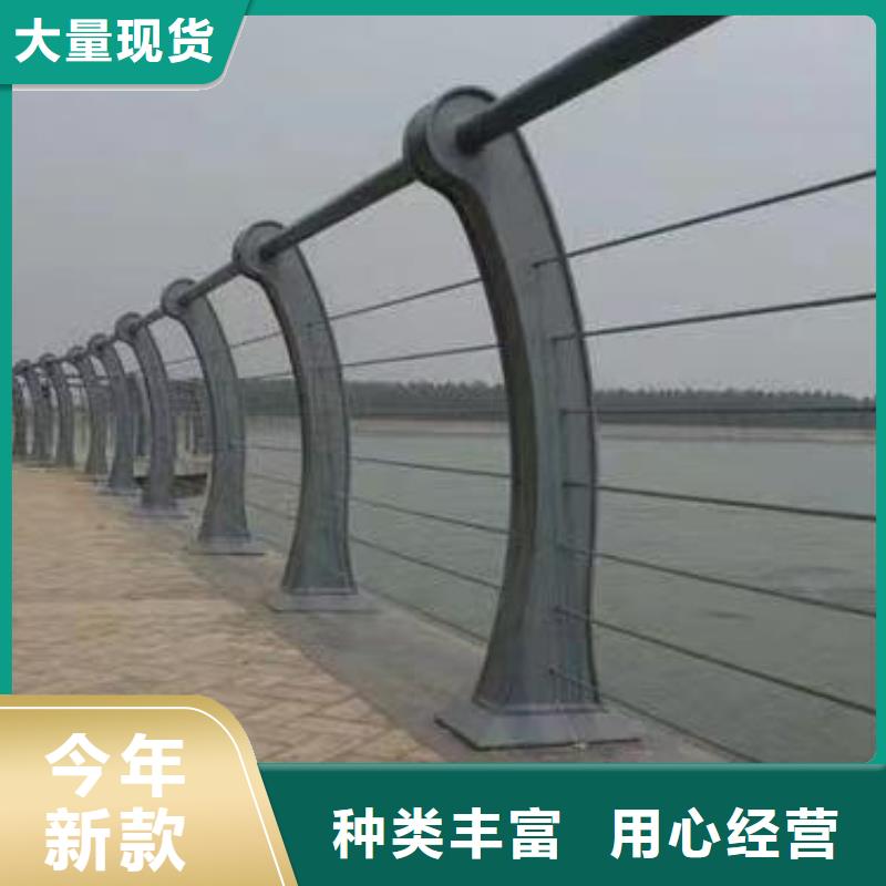 优选[鑫方达]201不锈钢河道护栏304不锈钢河道护栏栏杆多少钱一米